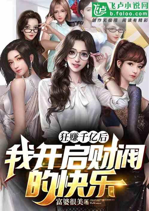 娱乐吃瓜酱相亲小说,娱乐吃瓜酱的浪漫相亲之旅
