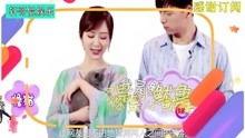 娱乐综艺吃瓜八卦图,吃瓜图鉴，揭秘明星幕后故事