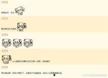 娱乐八卦吃瓜群微博截图,吃瓜群微博截图曝光惊人内幕！”