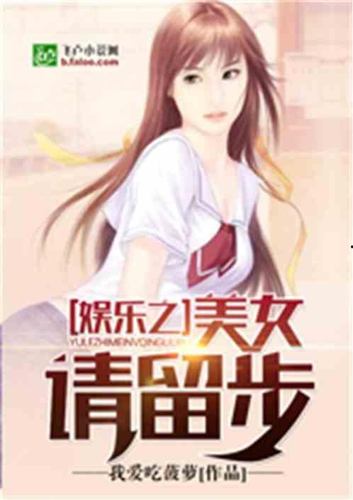 娱乐吃瓜酱懂事小说,懂事小说中的甜蜜与成长