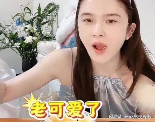 娱乐吃瓜酱爱情是一种病,探寻“娱乐吃瓜酱爱情是一种病”的深层内涵