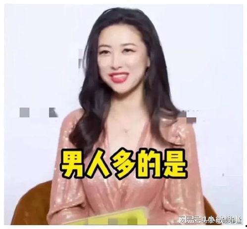 最热娱乐圈吃瓜爆料视频,揭秘明星幕后真相