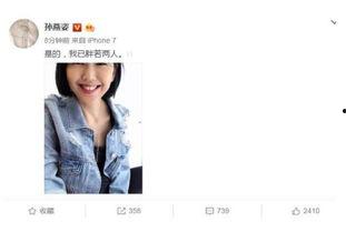 在线吃瓜娱乐圈小说推荐,娱乐圈小说中的甜蜜陷阱与逆袭传奇