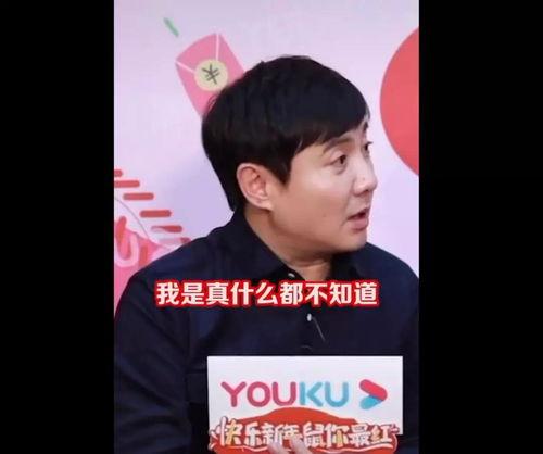 直播娱乐圈吃瓜读心术,吃瓜读心术背后的真相与内幕