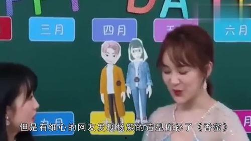 娱乐吃瓜入口最新,揭秘明星幕后故事