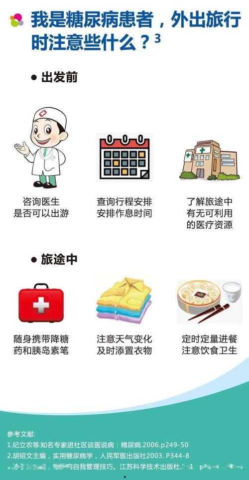 娱乐吃瓜网名女生名字,揭秘网名“瓜香四溢”女生的神秘魅力