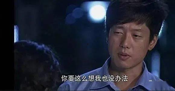 娱乐吃瓜渣男图片,娱乐八卦再掀波澜
