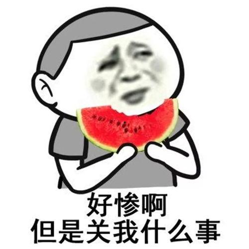 娱乐吃瓜酱为啥不一样,娱乐吃瓜酱为何千姿百态，独家揭秘幕后故事