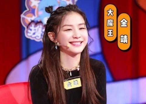 娱乐吃瓜酱金靖,娱乐吃瓜界的“酱”味女王