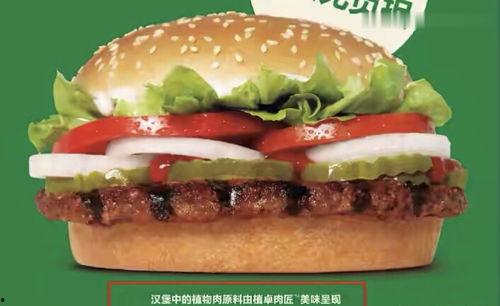 娱乐明星团与娱乐吃瓜君,揭秘娱乐圈幕后故事