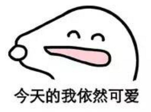 娱乐吃瓜小可爱微博,揭秘娱乐圈那些不为人知的幕后故事