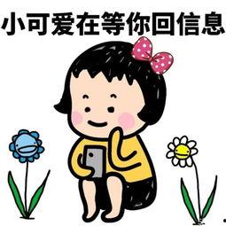 娱乐吃瓜小可爱微博,揭秘娱乐圈那些不为人知的幕后故事