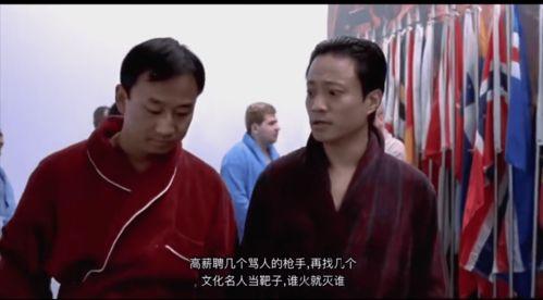 娱乐圈吃瓜帮主是谁啊小说,揭秘幕后风云