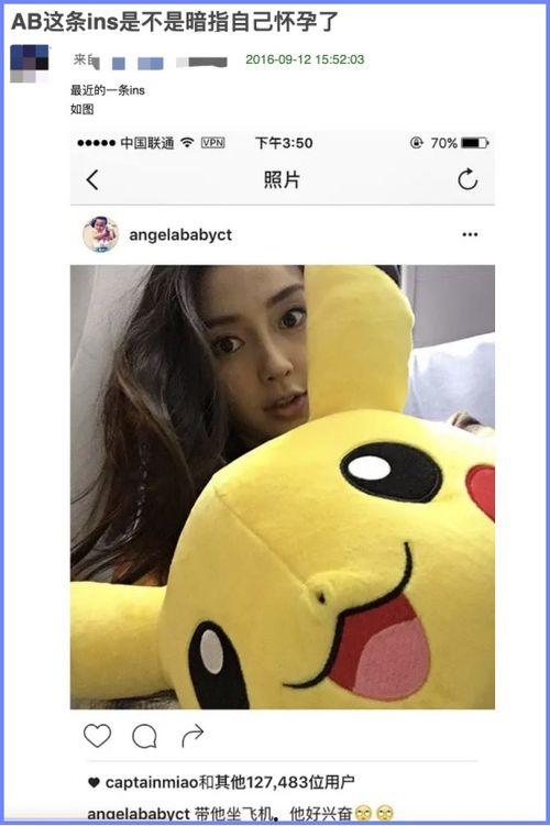 豆瓣吃娱乐圈瓜的小组,揭秘豆瓣吃瓜小组的热门话题