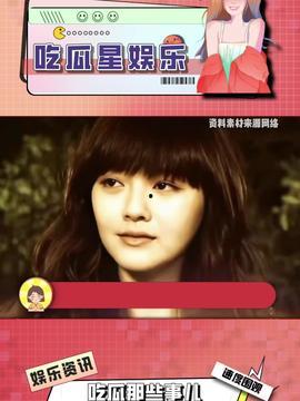 娱乐吃瓜酱周期,揭秘娱乐圈周期性热点事件背后的真相