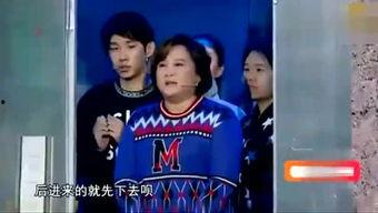 吃瓜娱乐情报员,吃瓜娱乐情报员独家爆料