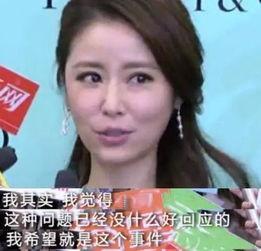 吃瓜娱乐圈林心如,娱乐圈的瓜田传奇