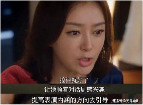 娱乐吃瓜结局视频在线观看,揭秘幕后真相，明星命运大反转！