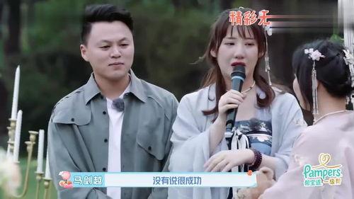 吃瓜调侃娱乐,笑谈明星幕后趣事