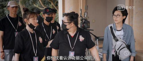 娱乐吃瓜魔改剧,魔改剧背后的秘密与笑料