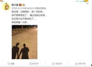 娱乐吃瓜大事件怎么了,吃瓜大事件背后的真相揭秘