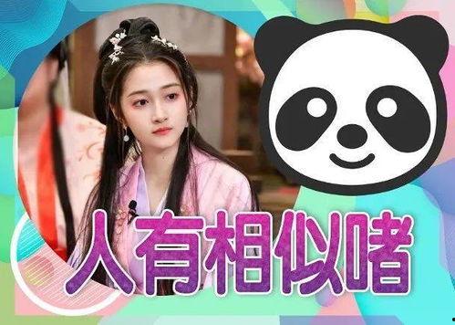 娱乐吃瓜怎么剪辑的,轻松打造热门短视频