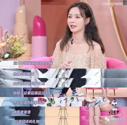 娱乐圈吃天瓜视频在哪看,吃瓜视频观看指南