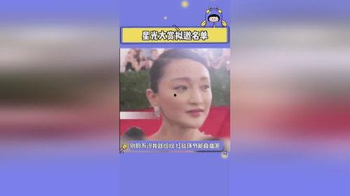 明星吃瓜娱乐评论大赏视频,盘点年度热门话题与精彩瞬间