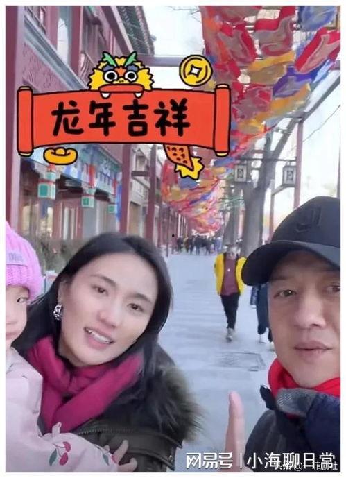 娱乐圈吃瓜料的博主,明星背后的那些事儿