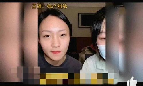 娱乐大八卦吃瓜微博,大八卦微博背后的精彩故事