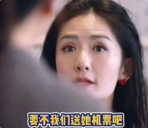 娱乐吃瓜酱万万没想到,娱乐吃瓜酱带你揭秘娱乐圈幕后故事