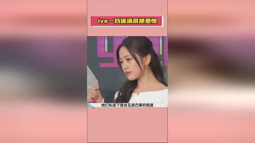 娱乐吃瓜酱好听的名字,揭秘娱乐圈那些鲜为人知的幕后故事