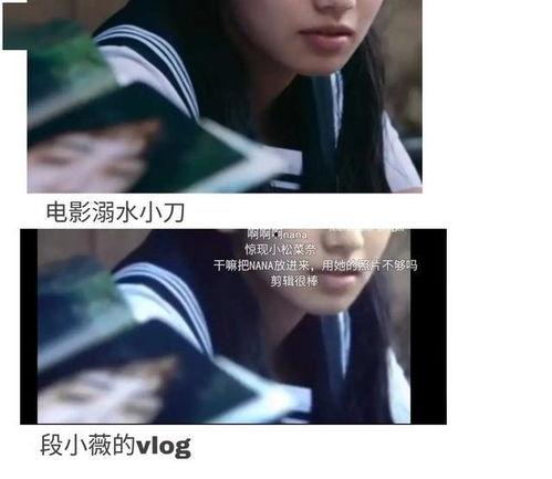 娱乐圈直播吃瓜小说,瓜田里的明星秘闻