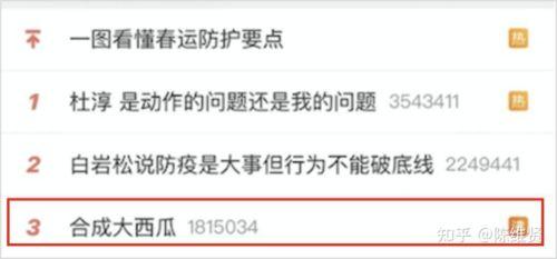 娱乐吃瓜口播文案短句图片,娱乐口播文案短句图片盘点