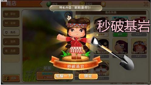 娱乐吃瓜酱世界卡bug,揭秘隐藏福利与破解攻略