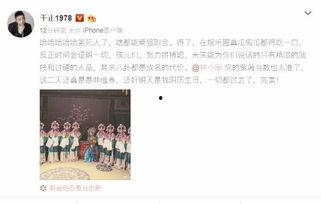 吃瓜娱乐圈真的假的,真假难辨，揭秘幕后真相