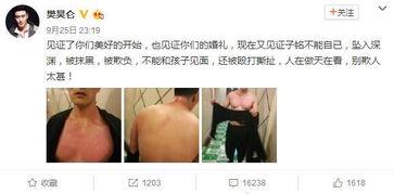 娱乐圈吃瓜纹身哥是谁,娱乐圈神秘人物之谜揭晓