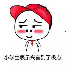 小哇吃瓜娱乐博主微博,揭秘娱乐圈幕后故事，带你领略明星真实一面”