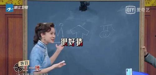 娱乐吃瓜声音,揭秘吃瓜群众的狂欢盛宴