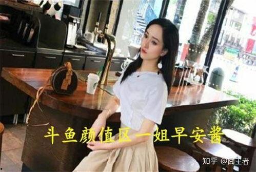 娱乐吃瓜酱搞暧昧