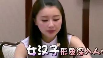 娱乐吃瓜酱姐姐养家,养家糊口背后的辛酸与坚持