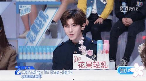 娱乐吃瓜酱妮妮在线观看,妮妮在线观看，揭秘明星幕后故事