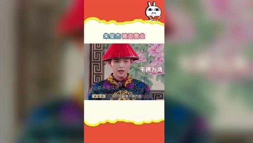 娱乐吃瓜2024,盘点年度热门事件与明星八卦