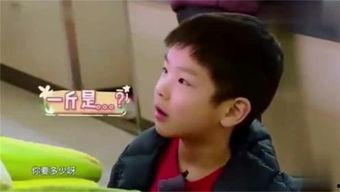 娱乐吃瓜小飞哥是谁