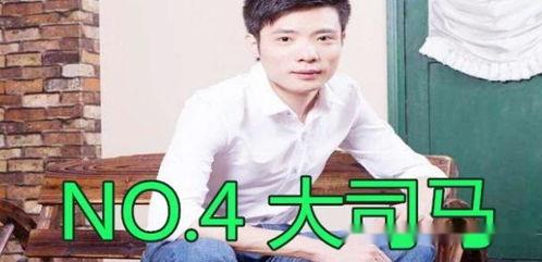 娱乐吃瓜小飞哥是谁