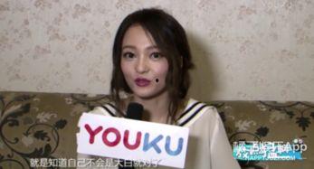 娱乐吃瓜橘子视频,揭秘娱乐圈吃瓜大事件，带你领略幕后真相