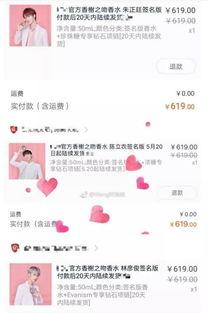 娱乐吃瓜君说的是谁,揭秘娱乐吃瓜君热议的神秘人物