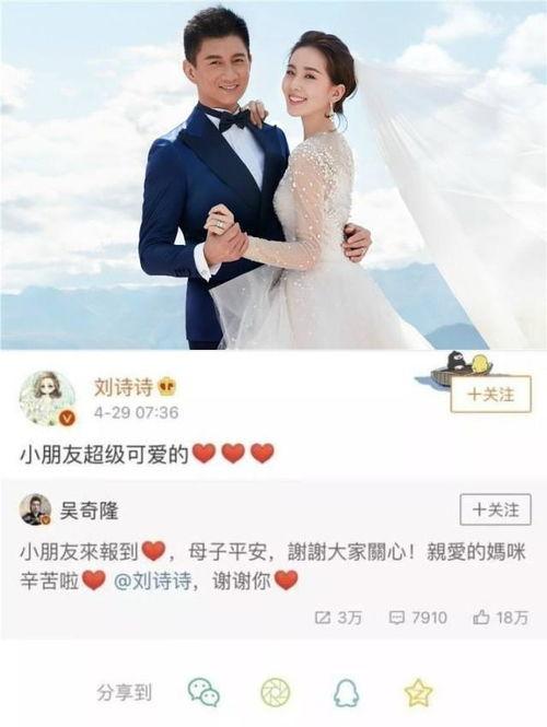 娱乐吃瓜精彩片酬,吃瓜群众眼中的明星片酬大揭秘
