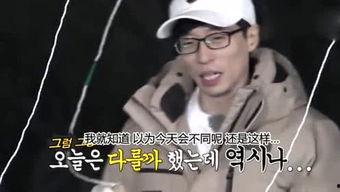 娱乐吃瓜大姐视频大全最新,揭秘娱乐圈幕后故事