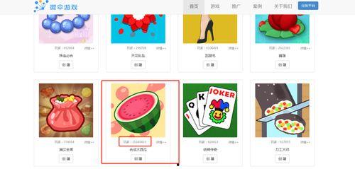 吃瓜娱乐 apk,带你畅游娱乐圈的幕后故事